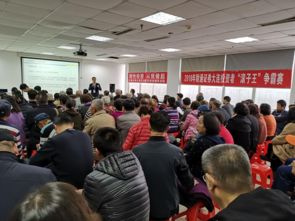 2018年財(cái)通證券大連“滾子王”爭(zhēng)霸賽暨投資者教育活動(dòng)圓滿落幕——大型活動(dòng)組織服務(wù)彰顯專業(yè)風(fēng)范